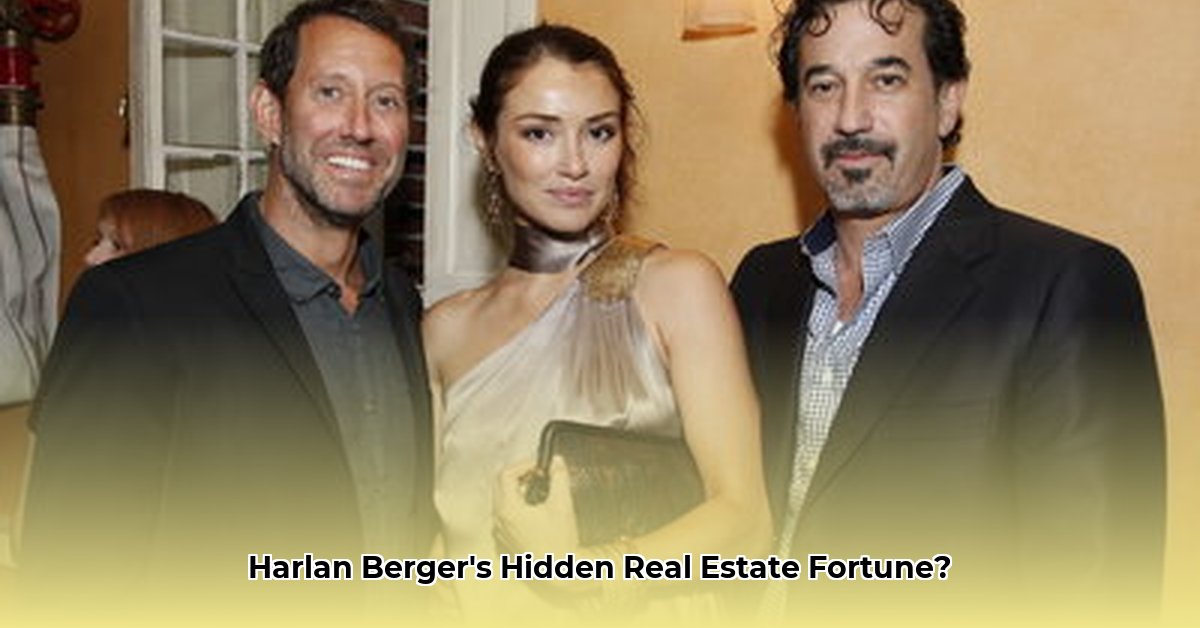 harlan-berger-net-worth